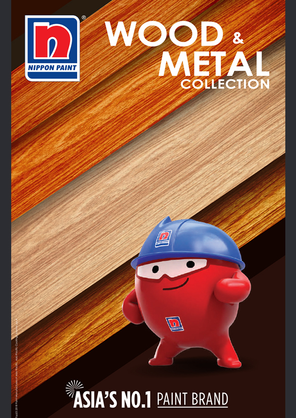 Wood Metal