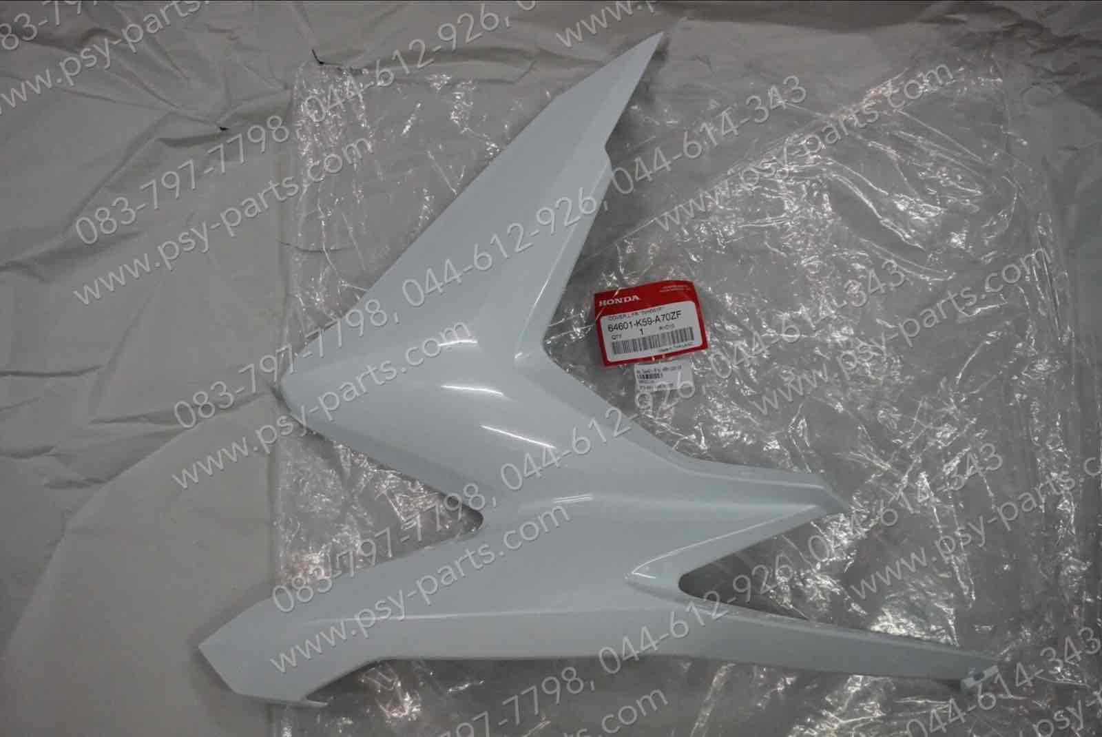 ฝาครอบไฟหน้า-ซ้าย CLICK 125/18 แท้ๆ สีขาวใหม่ (B61) 64601-K59-A70ZF