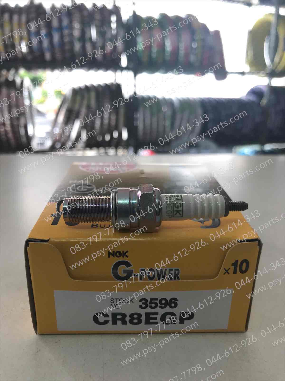 หัวเทียน G-POWER (หัวเทียนเข็ม) CR8EGP (เกลียวยาว), Z 250, Z 300, YZF/R 3