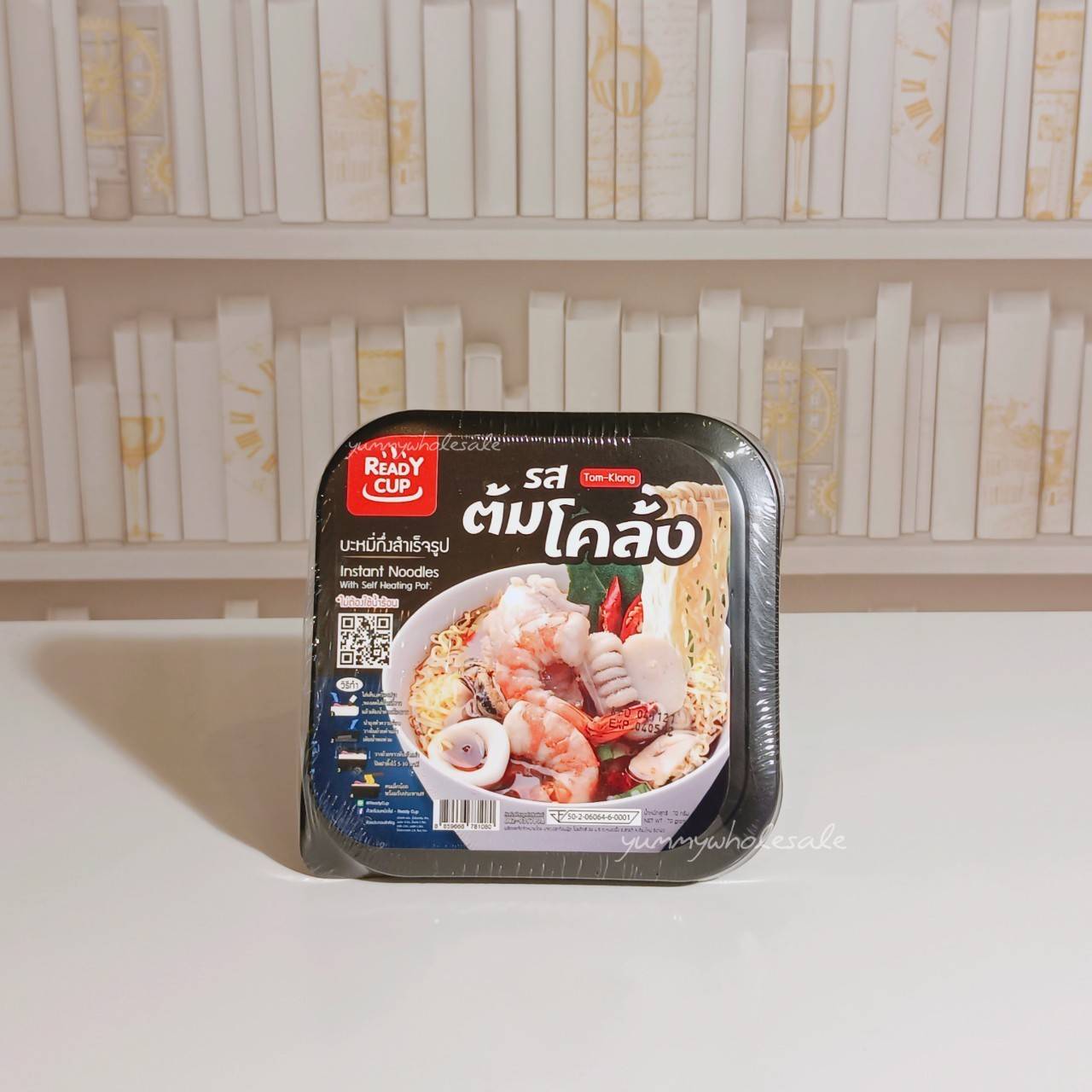 บะหมี่ถ้วยร้อน