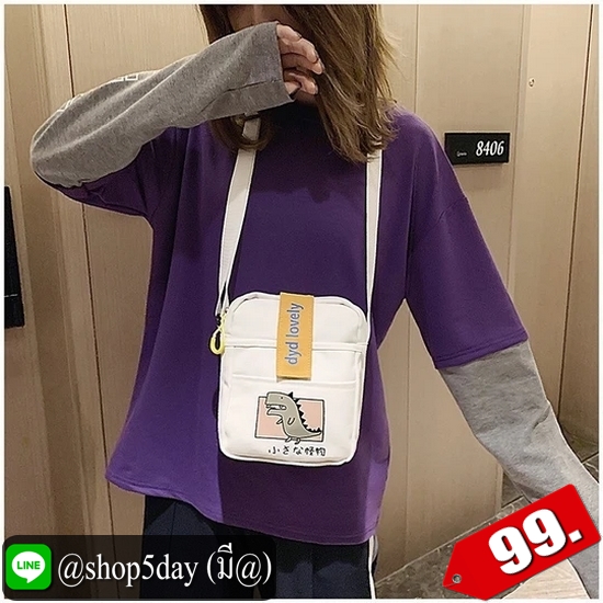 ♨️ กระเป๋าสะพายข้าง Animal Mini ⚡️