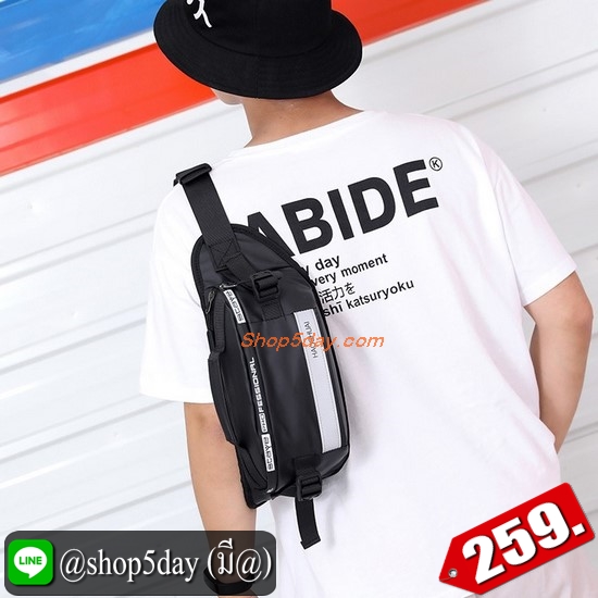 ♨️ กระเป๋าคาดอก Nike ใบใหญ่จุใจ (2020) สำเนา