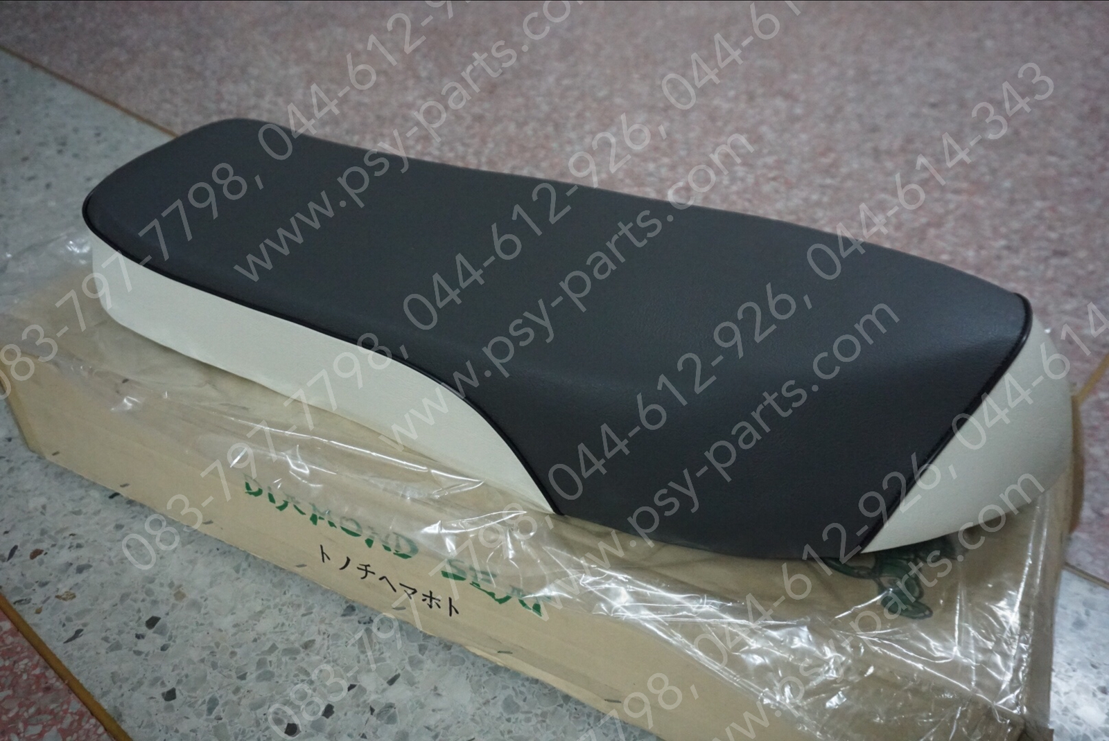 เบาะ C 65, C 50, C 70 สีเทา