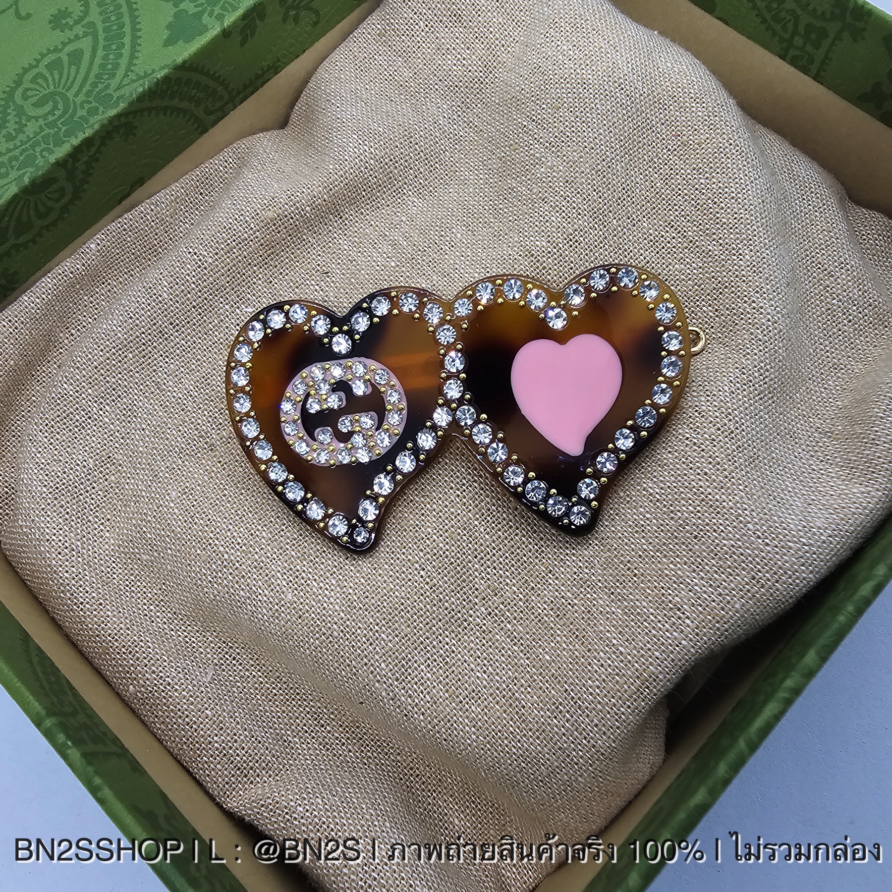 สีน้ำตาล | Gucci Hair Clip With GG And Hearts Resin Two Heart กิ๊บหัวใจคู่ กุชชี่ ฝังเพชร งานสวย ปั๊มหลัง