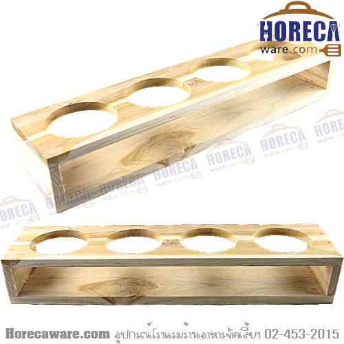 Condiment set, 4 longitudinal compartments, pearl wood [mk-bk4]