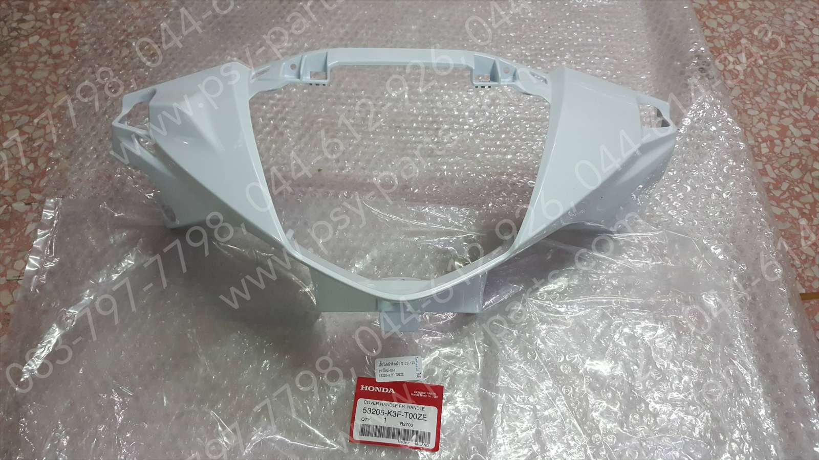 เสื้อไฟหน้าตัวหน้า WAVE 125-I/23 แท้ๆ สีขาวใหม่ (B61) 53205-K3F-T00ZE