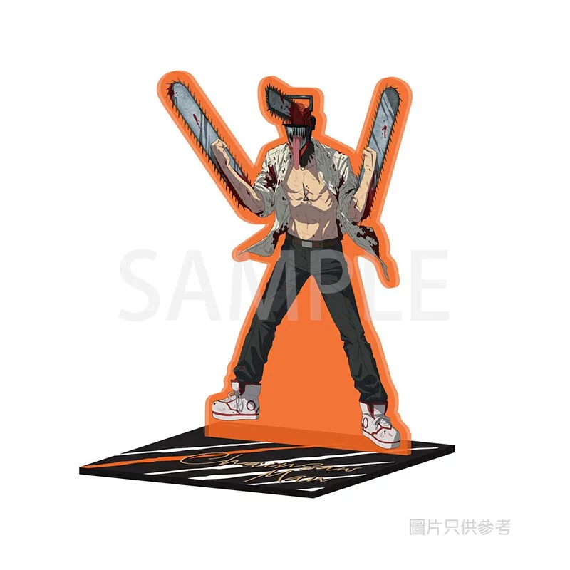 [ Acrylic Stand ] Chainsaw Man