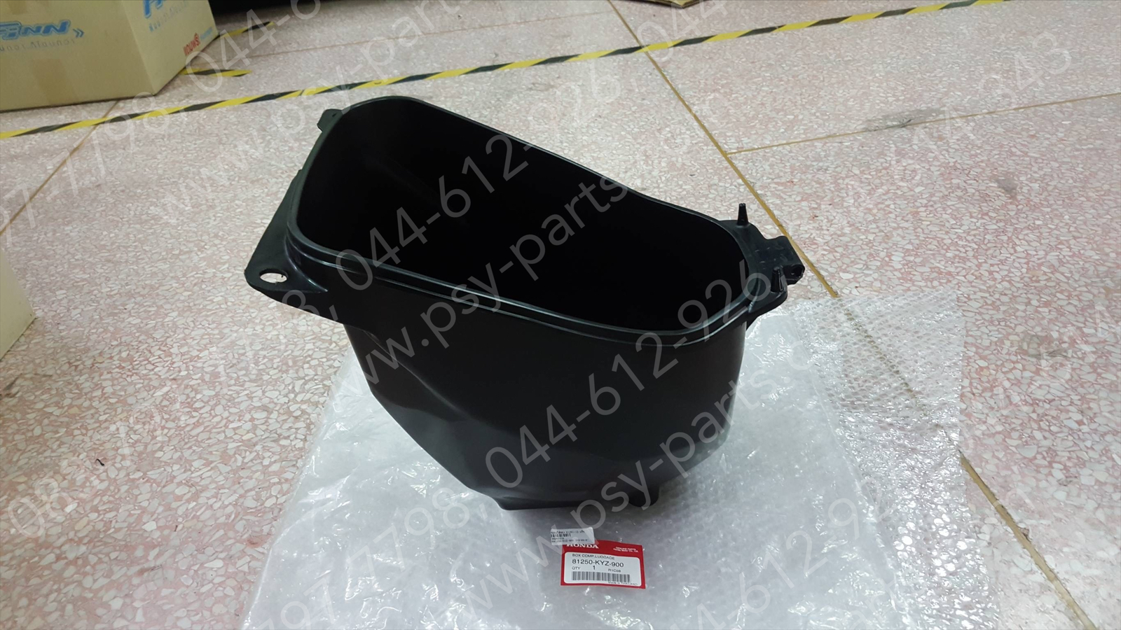 กล่องใส่ของ WAVE 125-I/12 แท้ๆ 81250-KYZ-900