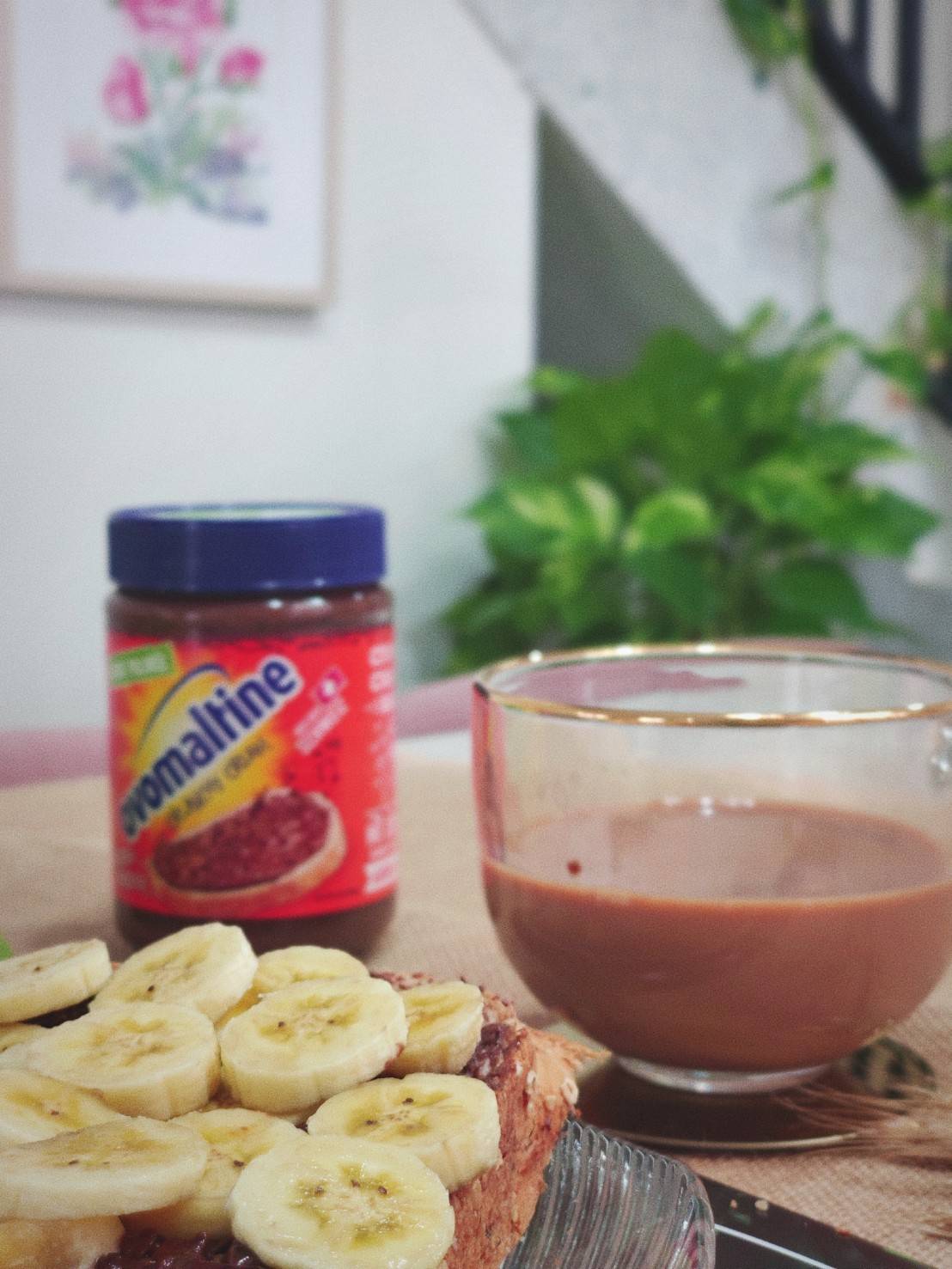 แยมช็อคโกแลต