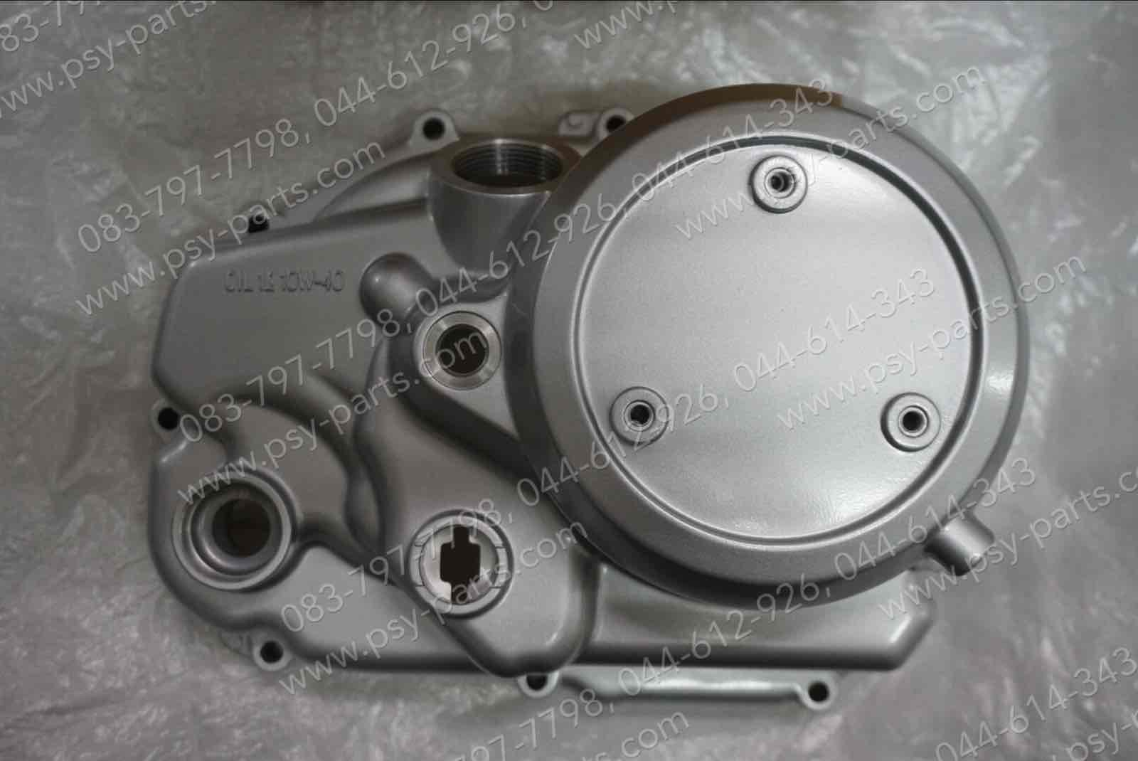 ฝาครอบแคร้งคลัทช์ KAZE 112 แท้ๆ สีบรอนซ์ 14032-0021