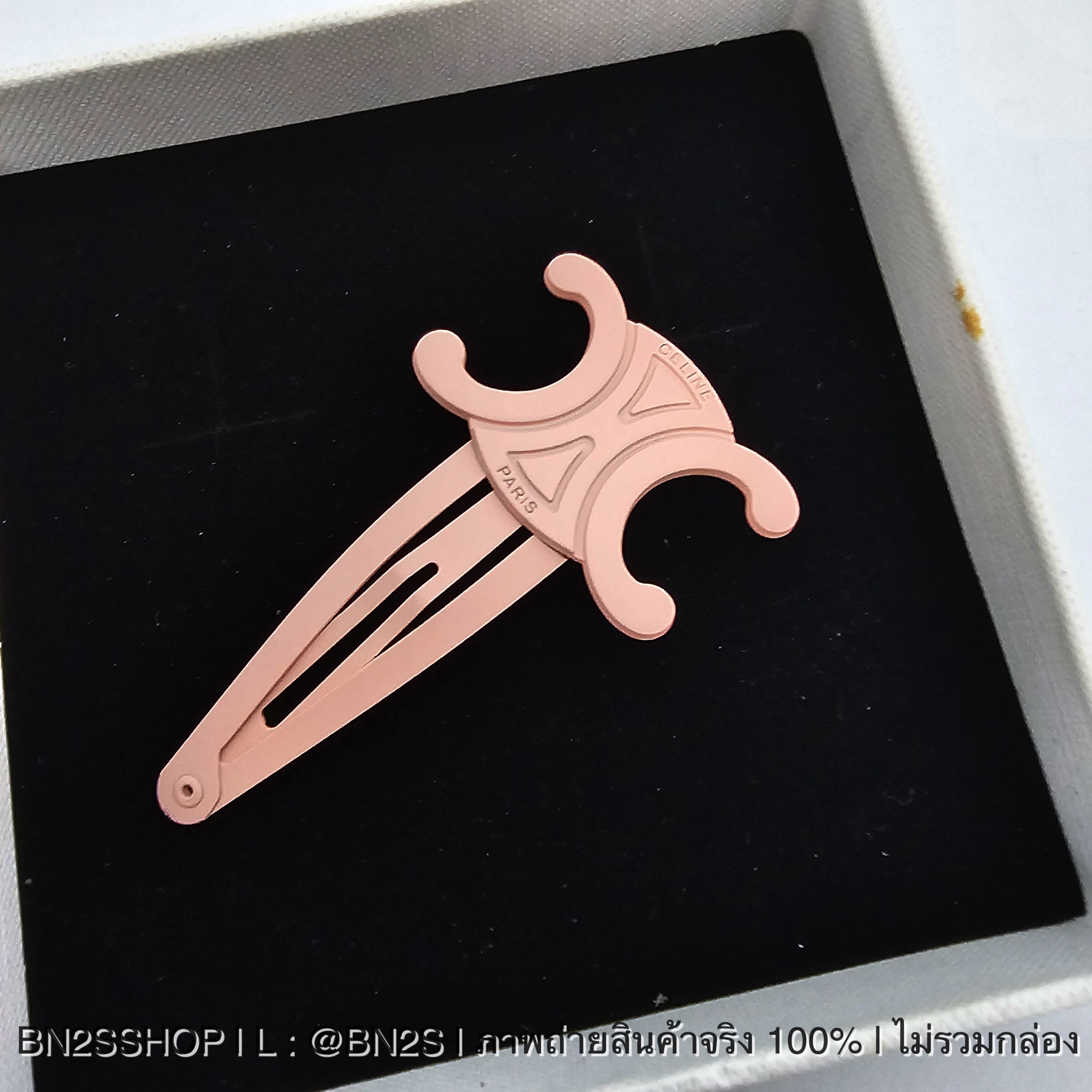 สีฟ้า | Celine Sanp Hair Clip กิ๊บซีลีน งานปั๊มแบรนด์ หน้า หลัง เคลือสีเนื้อแมท งานสวย 1:1