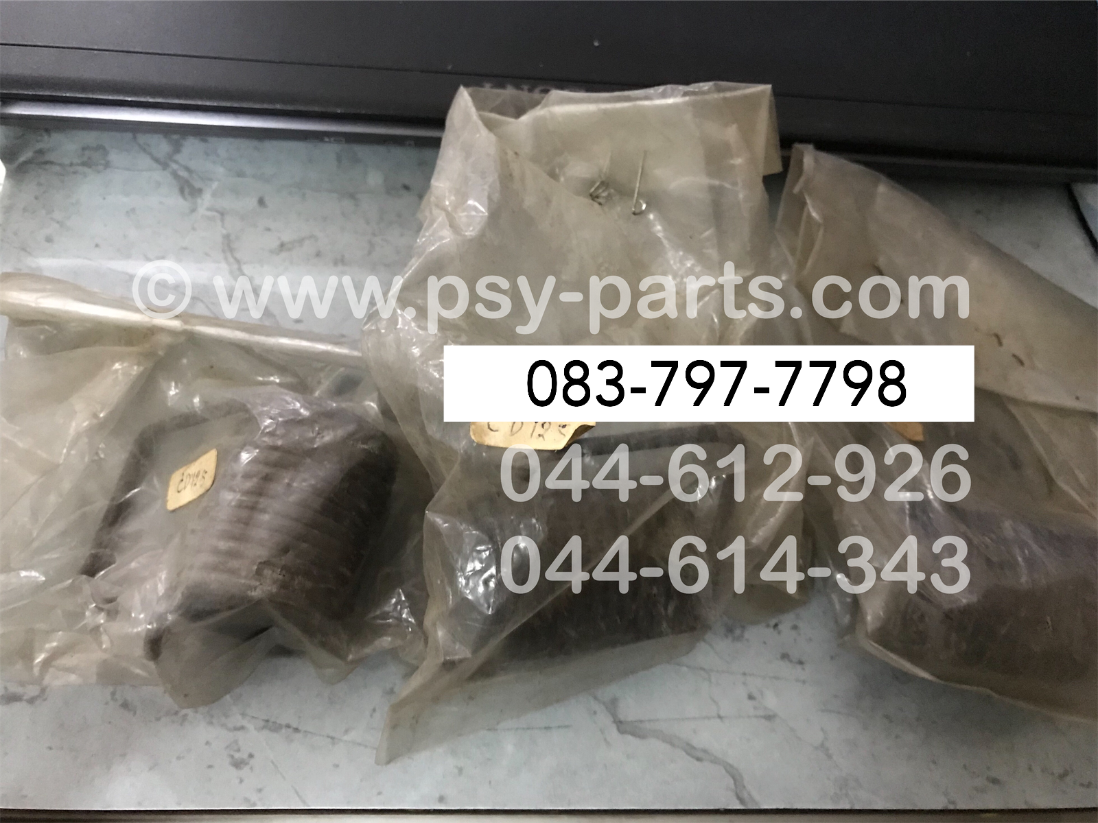 สปริงสตาร์ท CD 125 (T)