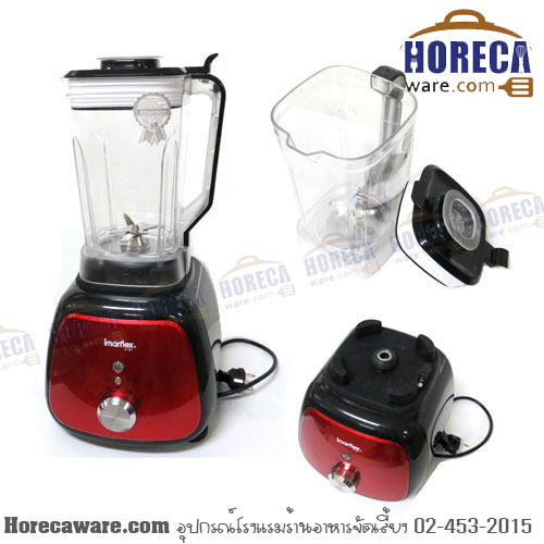 เครื่องปั่นน้ำผลไม้ 1800w อิมาร์เฟล็ค [im-if-321]