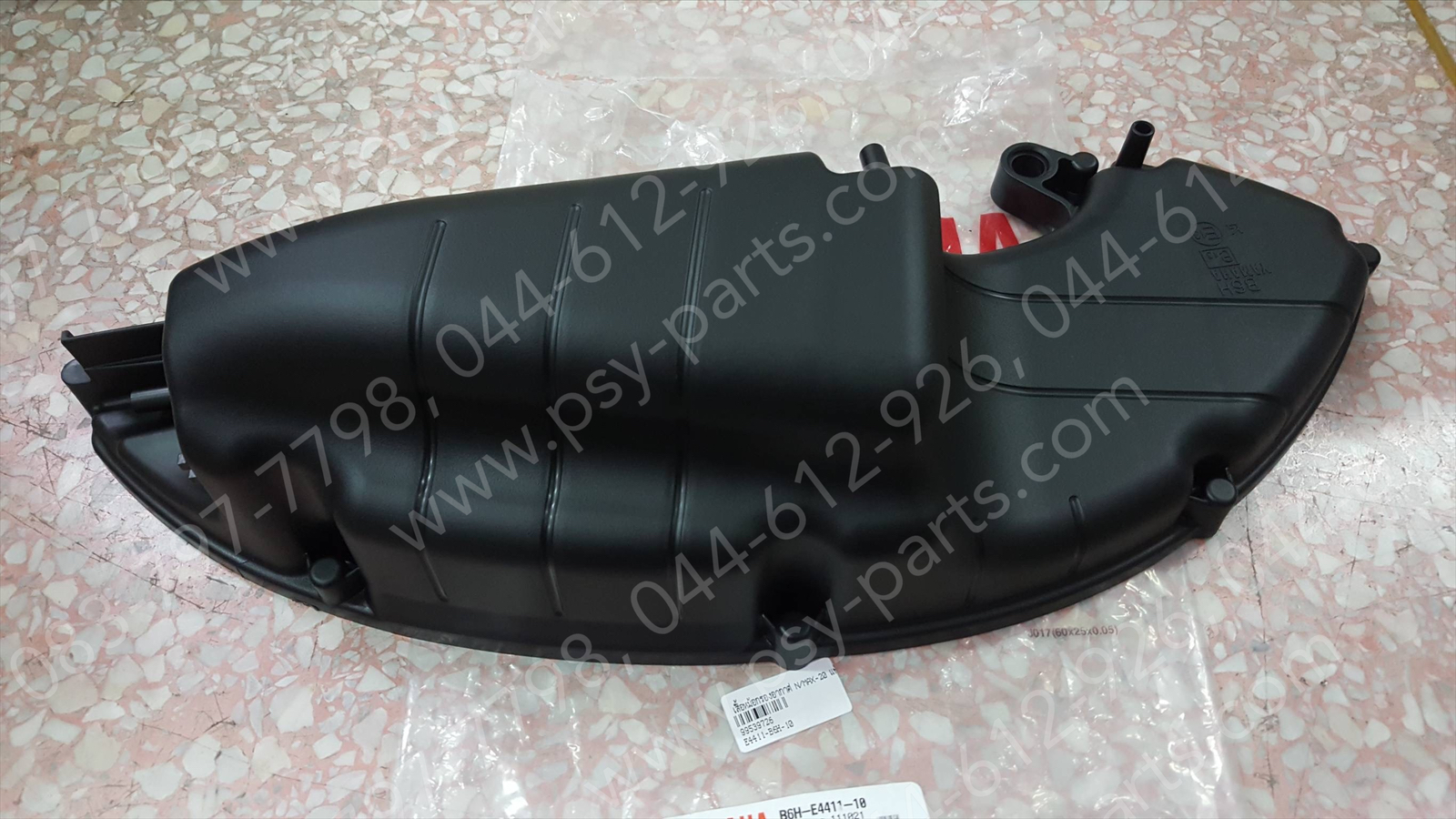 เสื้อหม้อกรองอากาศ NMAX/20, AEROX/21 แท้ๆ B6H-E4411-10 (ไม่เท่ารุ่นเก่า)