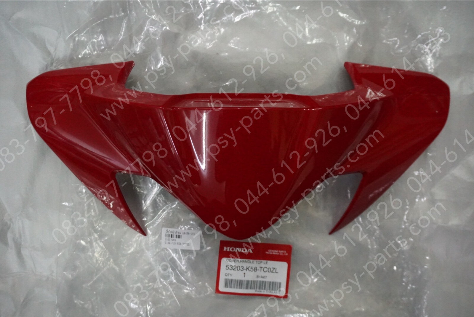 เสื้อไฟหน้าตัวบน WAVE 110-I/19 แท้ๆ สีแดงสด (354) 53203-K58-TC0ZL