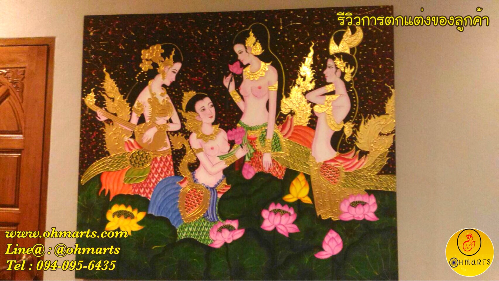 ตกแต่งผนังร้านนวดสปา 015