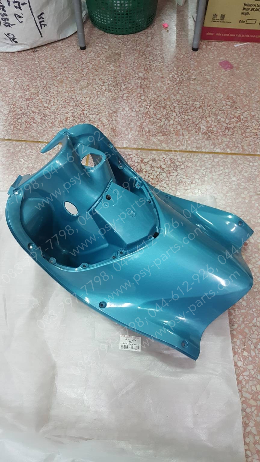 บังลม ตัวใน FINO (T) สีฟ้าใหม่ (ฟ้าอมเขียว) (1056)