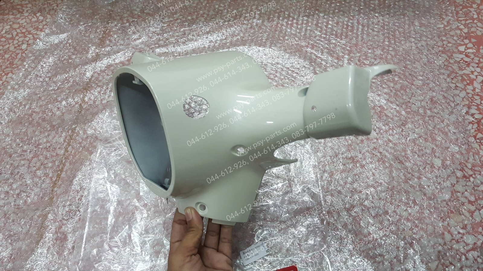 เสื้อไฟหน้าตัวล่าง DREAM SUPER CUB/ไฟกลม แท้ๆ สีขาวครีม (C13P) 53206-K1M-T00ZE