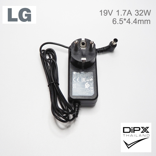 Adapter LG 19V 1.7A 32W (6.5x4.4mm) สินค้าใหม่แท้