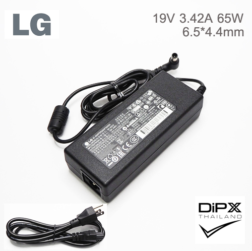 Adapter LG 19V 3.42A 65W (6.5x4.4mm) สินค้าใหม่แท้ แถมสายไฟ