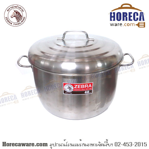 Boiling pot 40 cm Chef basic Zebra [260140]