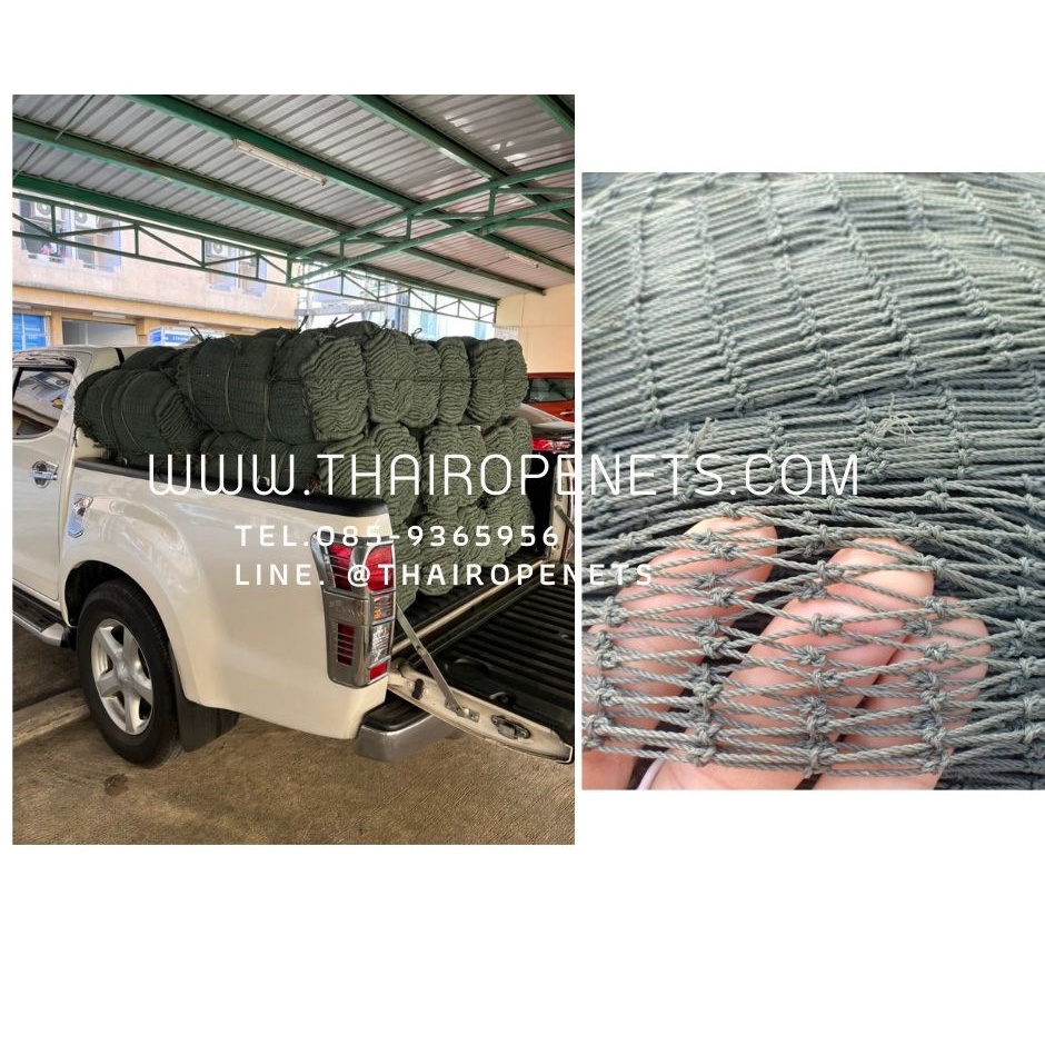 อวนดักนก ตาข่ายกันนก ป้องกัน UV สีดำ-เขียวขี้ม้า รุ่นที่นิยมใช้มากที่สุด (6x20 m.)