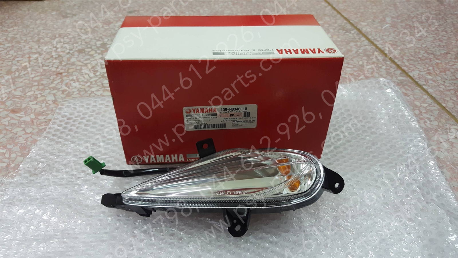 ไฟเลี้ยว FILANO แท้ๆ หลัง-ขวา 1DR-H3340-10