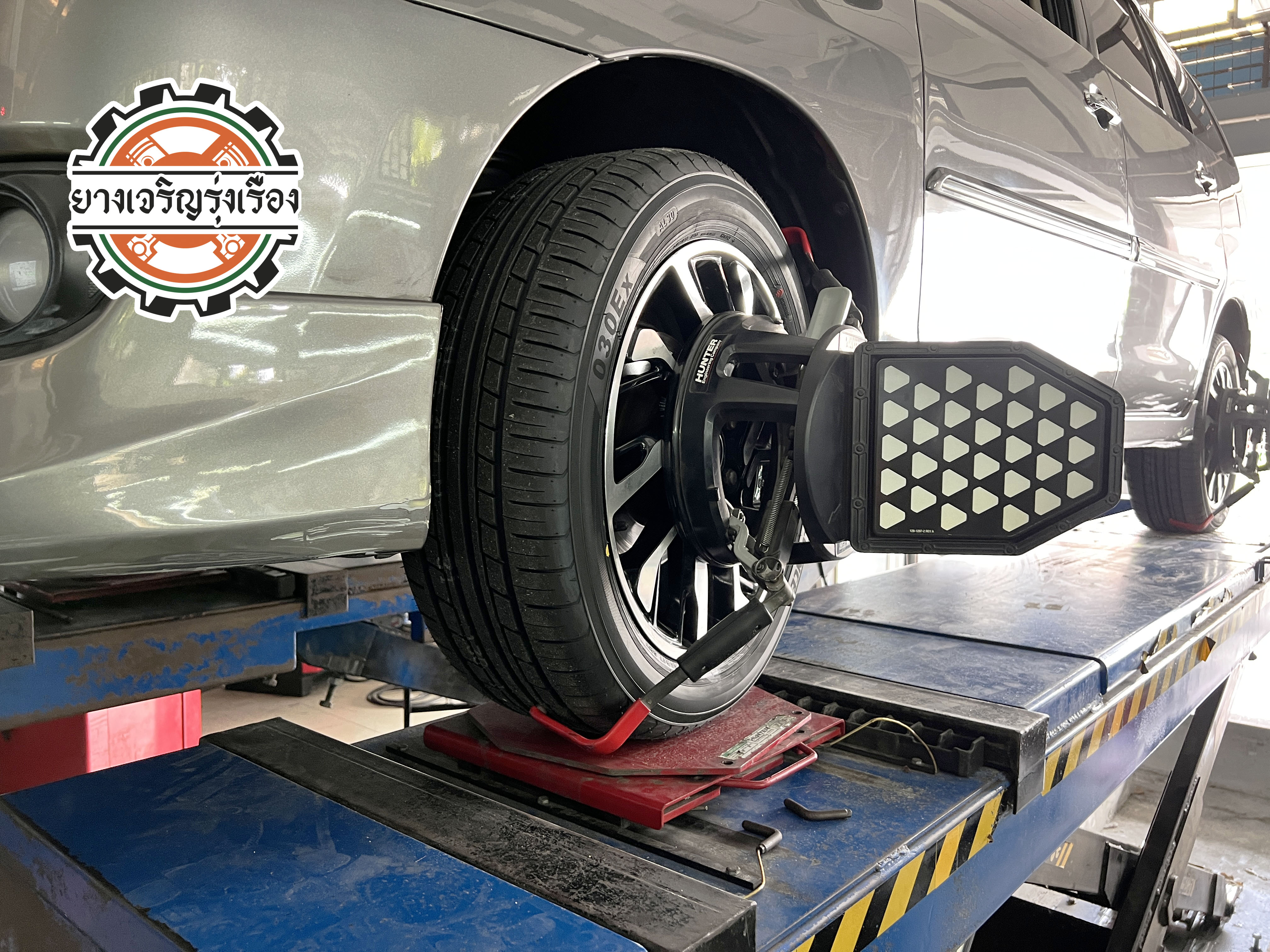 TOYOTA INNOVA เปลี่ยนยางรถยนต์ ขอยางผลิตญี่ปุ่น [+] ALLIANCE/AL30 030EX 98W*JAPAN (BY YOKOHAMA) ขนาด 215/55R17 𝙊𝙪𝙧 𝙎𝙚𝙧𝙫𝙞𝙘𝙚 บริการทางร้านเรารับทำอะไรบ้าง 🔧 ติดตั้งยางแบบไร้รอย 100% 🔧 บริการสลับยาง ตามอายุ 🔧 มียางรถยนต์ทุกยี่ห้อให้เลือกซื้อ 🔧 เช็คช่วงล่าง แก้ปัญหาให้ตรงจุด 🔧 บริการล้างลิ้นปีกผีเสื้อ 🔧 บริการเช็คระยะรถยนต์ 🔧 เปลี่ยนถ่ายของเหลวทั้งระบบ 🔧 ตั้งศูนย์ด้วยเครื่อง HUNTER นำเข้าจาก USA สอบถามข้อมูลเพิ่มเติม หรือนัดหมายเข้ารับบริการ Tel : 08-6569-1915 Tel : 08-6544-5963 Line id : @88rw Tiktok : https://www.tiktok.com/@88rwycrr Youtube : https://youtube.com/@88rw Facebook : https://www.facebook.com/88rwtire Location : https://goo.gl/maps/HrNUAZXPN94KvxZ98?coh=178573&entry=tt #รถยนต์มีปัญหาไม่รู้ต้องแก้ตรงไหน ทางเรายินดี ตรวจหาปัญหาและหาวิธีแก้ บอกลูกค้าก่อนลงมือทำเสมอราคาเป็นธรรมไม่เอาเปรียบ สบายใจคุณลูกค้า ---------------------------------- ดูแลให้คำปรึกษาทุกปัญหาคาใจ ไม่ทิ้งลูกค้า มีบริการหลังการขาย 【ให้ผู้เชี่ยวชาญของเรา ดูแลรถคุณ】 ร้านยางเจริญรุ่งเรือง ยินดีต้อนรับครับ ---------------------------------- #โช๊คอัพรถยนต์ #monroe #yss #kayaba #profender #ร้านยางเจริญรุ่งเรือง #นนทบุรี #งามวงศ์วาน #amsfix #บริการช่วงล่างรถยนต์ #ซ่อมบำรุงช่วงล่าง #เซทอัพโช๊คอัพรถยนต์