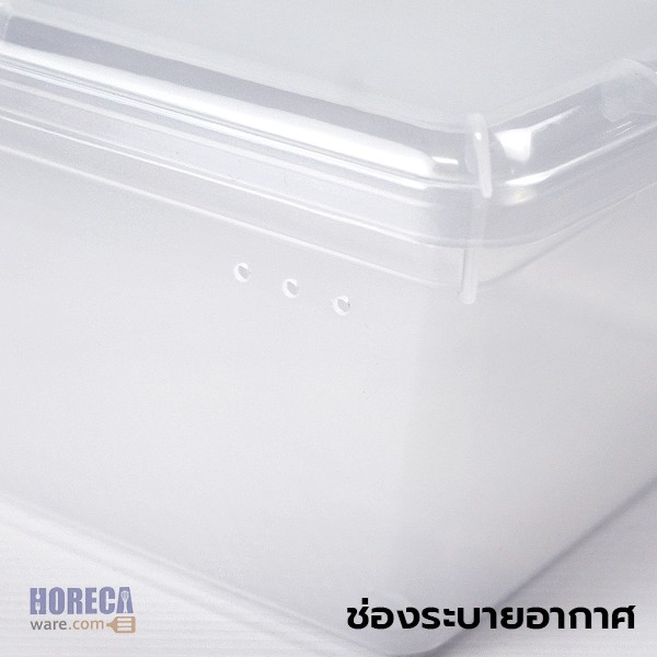 Women's shoe box, size 20x33x10.5 cm. Uniware