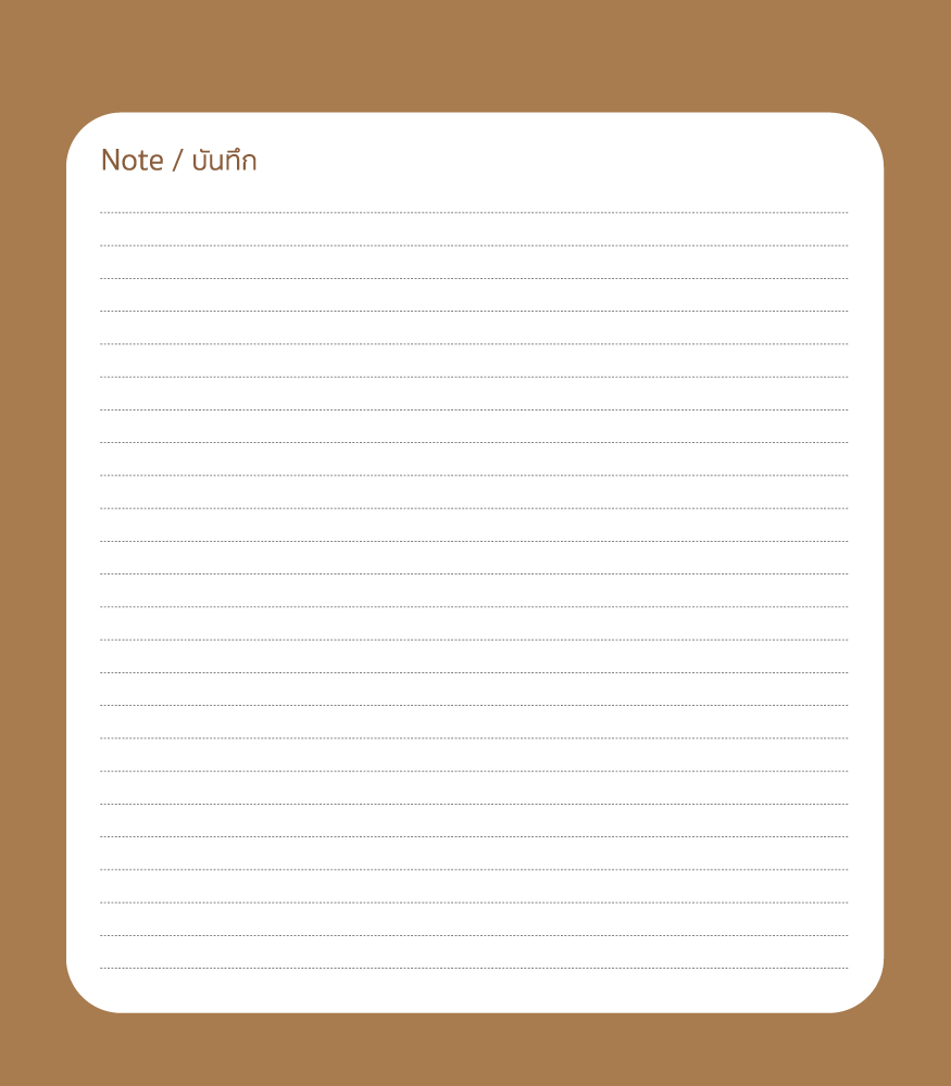 ปฏิทิน ปฏิทินตั้งโต๊ะ2568 Calendar2024 แนวตั้ง ปฏิทินไทย มีบอกวันหยุด วันพระ นาด 7x8นิ้ว (มีให้เลือก 2ลาย) ราคาต่อ1เล่ม