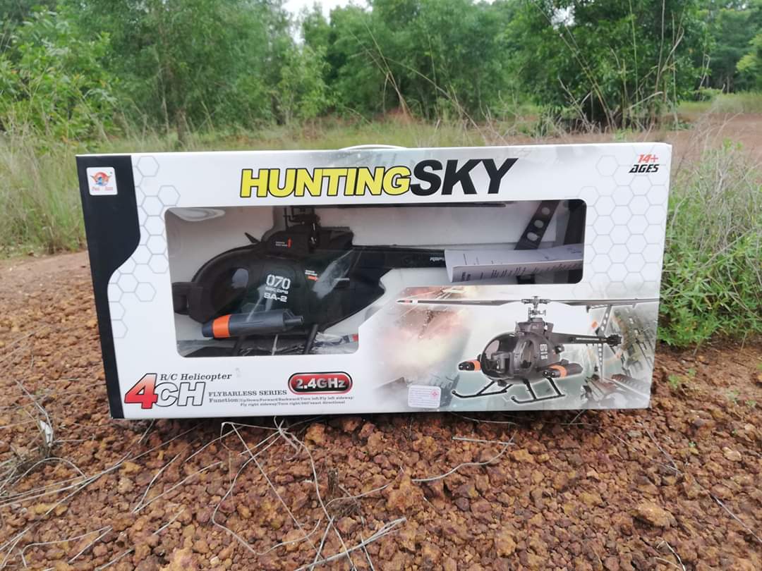 เฮลิคอปเตอร์บังคับวิทยุ FX070 Flybarless MD500