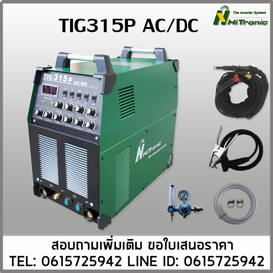เครื่องเชื่อมอาร์กอน TIG315PACDC 380V 300A ยี่ห้อHITRONIC เชื่อม3ระบบ อลูมิเนียม สแตนเลส ไทเทเนียม เหล็ก