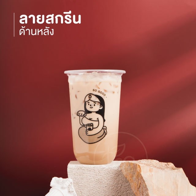 [ยกลัง 20 แถว] แก้วทรงแคปซูล แก้วสกรีน แก้วพลาสติกสกรีนลาย แก้วชาไข่มุก แก้วPP แก้วปาก95 แก้ว22ออนซ์ บรรจุ 1,000 ใบ