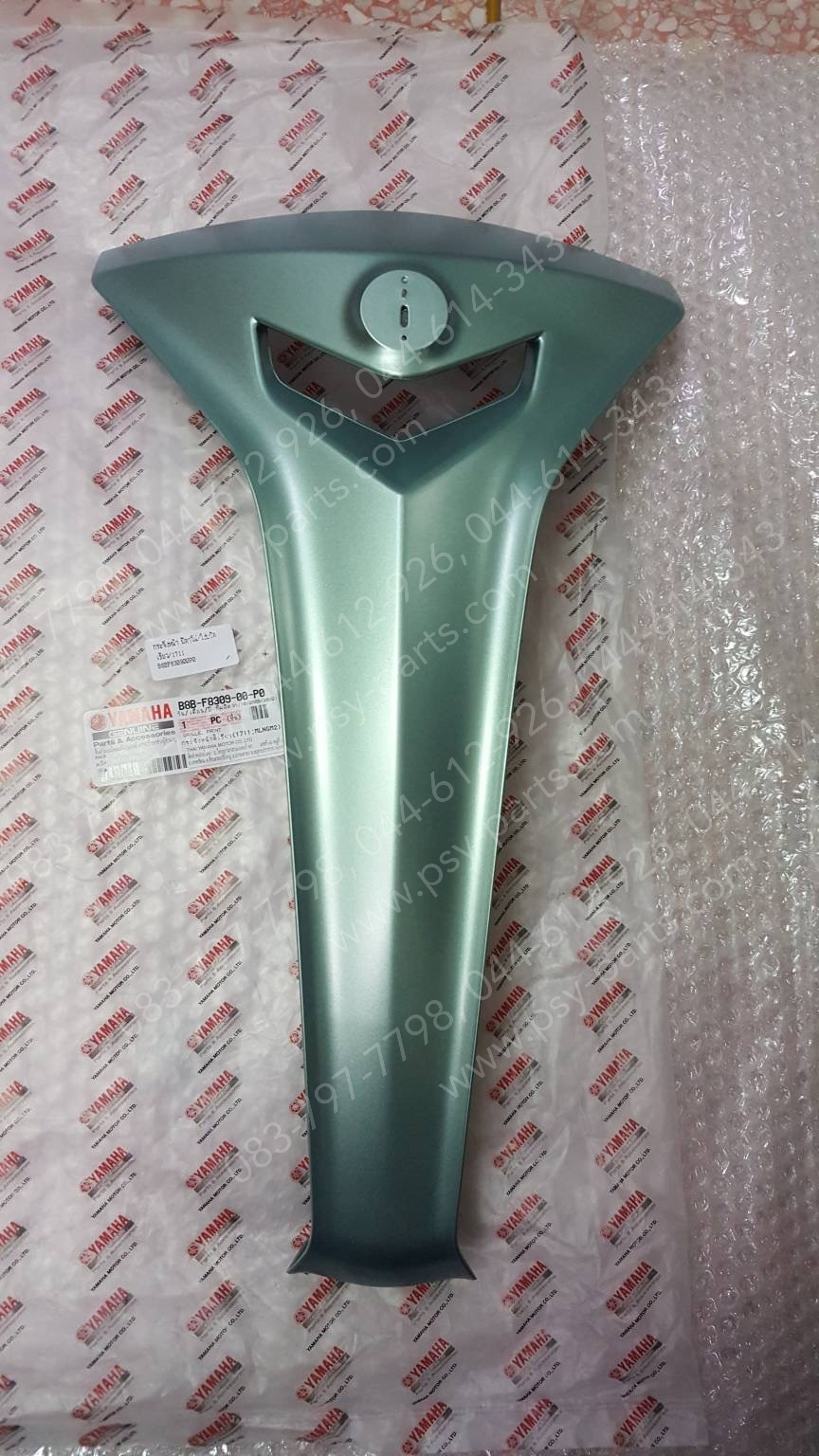 กระจังหน้า FILANO/HYBRID, GRAND FILANO/HYBRID แท้ๆ สีเขียว (1711) B8B-F8309-00-P0