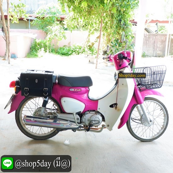 🔥 กระเป๋ารถมอเตอร์ไซค์ วินเทจ-คลาสสิค Honda Super Cub