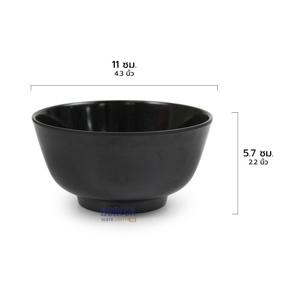 [Black] 4.5 inch divided bowl, smiling fish, Pro