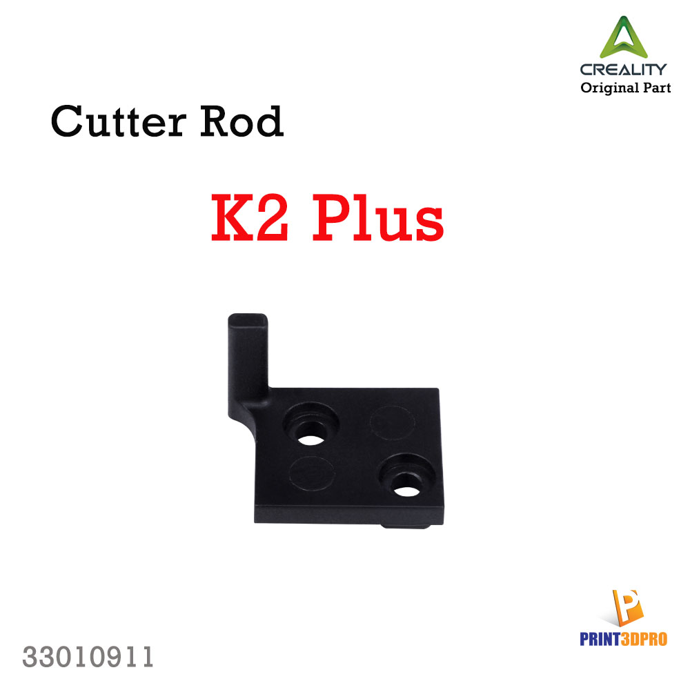 3D Printer Part Creality K2 Plus Cutter Rod