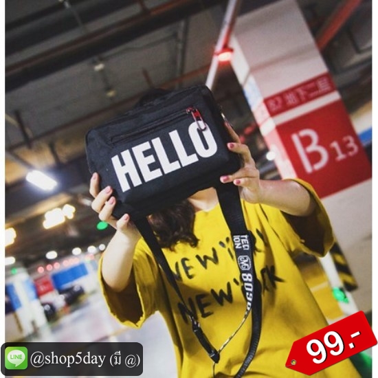 🔥กระเป๋าแฟชั่น สะพายข้าง Hello ฟิล่า No.Hello 99-M