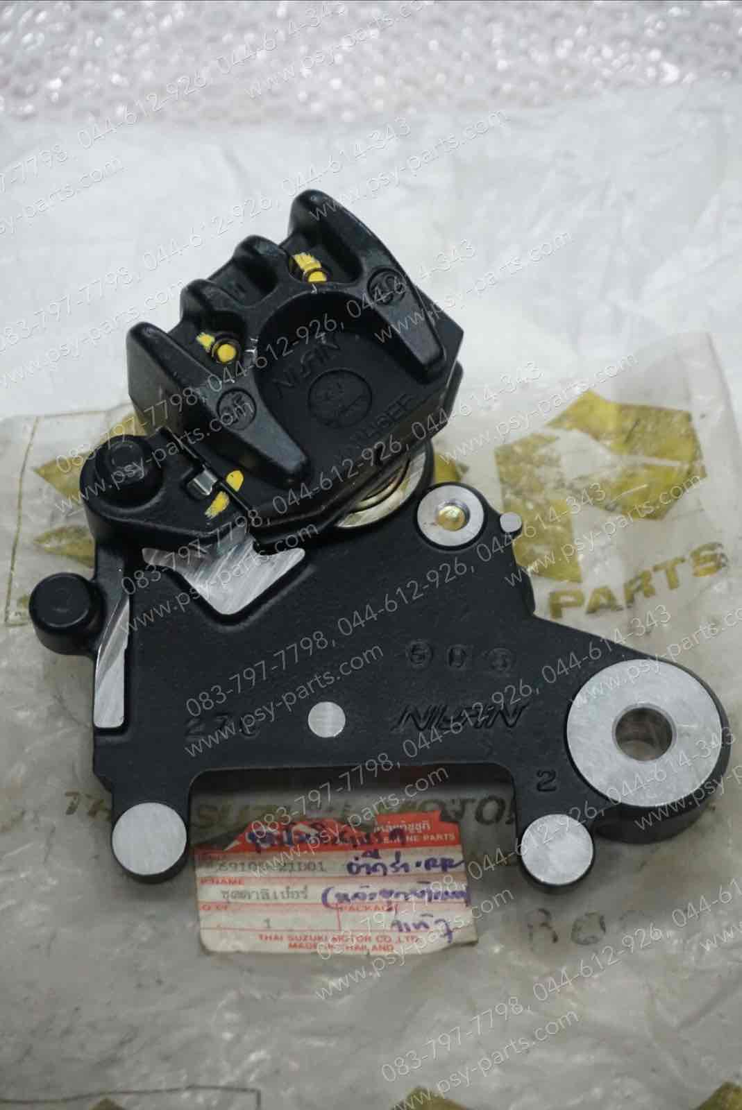 ชุดปั๊มดิสก์เบรค AKIRA 6 เกียร์, FLASH แท้ๆ (หลังชุดผ้าเบรค) 69100-21D01