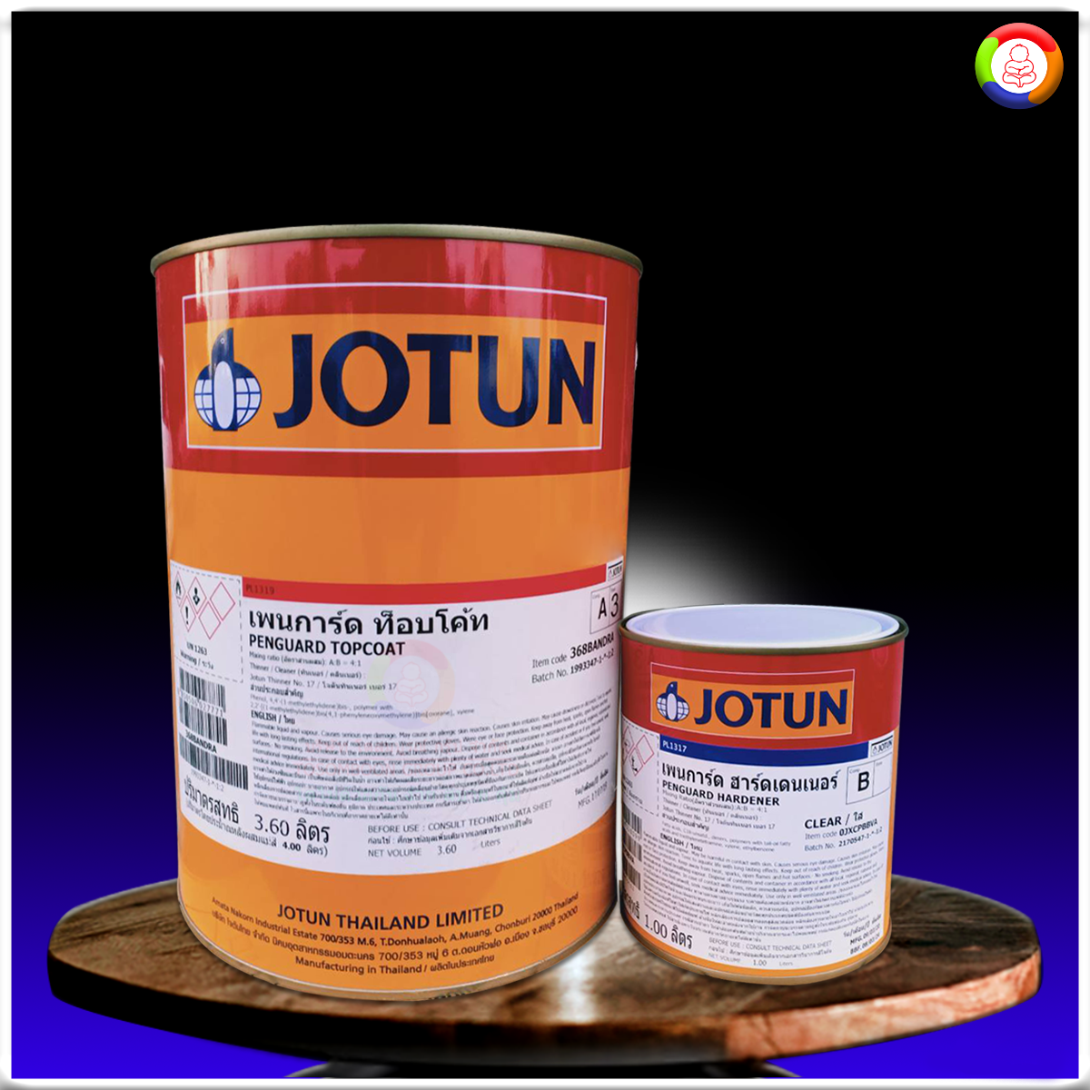 สีโจตันเพนการ์ด ท็อบโค้ด (เฉดสีธรรมดา) Jotun Penguard Topcoat (เฉดสีธรรมดา)