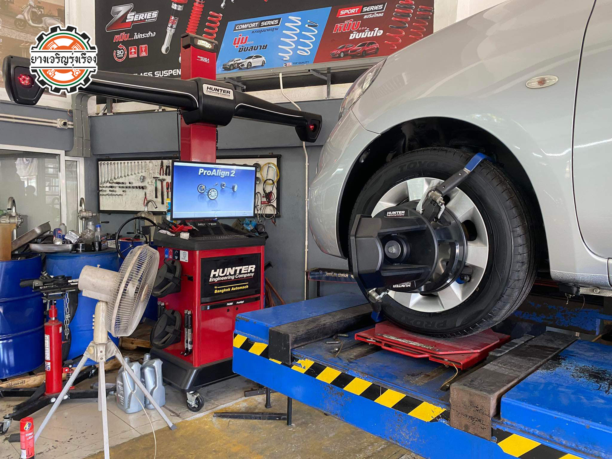 NISSAN MARCH เข้ารับบริการเปลี่ยนยางรถยนต์ เน้นคุณภาพ ราคาเหมาะสม ☄️TOYO TIRES PROXES CR1 84H ขนาด 185/60R15 𝙊𝙪𝙧 𝙎𝙚𝙧𝙫𝙞𝙘𝙚 บริการทางร้านเรารับทำอะไรบ้าง 🔧 ติดตั้งยางแบบไร้รอย 100% 🔧 บริการสลับยาง ตามอายุ 🔧 มียางรถยนต์ทุกยี่ห้อให้เลือกซื้อ 🔧 เช็คช่วงล่าง แก้ปัญหาให้ตรงจุด 🔧 บริการล้างลิ้นปีกผีเสื้อ 🔧 บริการเช็คระยะรถยนต์ 🔧 เปลี่ยนถ่ายของเหลวทั้งระบบ 🔧 ตั้งศูนย์ด้วยเครื่อง HUNTER นำเข้าจาก USA สอบถามข้อมูลเพิ่มเติม หรือนัดหมายเข้ารับบริการ Tel : 08-6569-1915 Tel : 08-6544-5963 Line id : @88rw Tiktok : https://www.tiktok.com/@88rwycrr Youtube : https://youtube.com/@88rw Facebook : https://www.facebook.com/88rwtire Location : https://goo.gl/maps/HrNUAZXPN94KvxZ98?coh=178573&entry=tt #รถยนต์มีปัญหาไม่รู้ต้องแก้ตรงไหน ทางเรายินดี ตรวจหาปัญหาและหาวิธีแก้ บอกลูกค้าก่อนลงมือทำเสมอราคาเป็นธรรมไม่เอาเปรียบ สบายใจคุณลูกค้า ---------------------------------- ดูแลให้คำปรึกษาทุกปัญหาคาใจ ไม่ทิ้งลูกค้า มีบริการหลังการขาย 【ให้ผู้เชี่ยวชาญของเรา ดูแลรถคุณ】 ร้านยางเจริญรุ่งเรือง ยินดีต้อนรับครับ ---------------------------------- #โช๊คอัพรถยนต์ #monroe #yss #kayaba #profender #ร้านยางเจริญรุ่งเรือง #นนทบุรี #งามวงศ์วาน #amsfix #บริการช่วงล่างรถยนต์ #ซ่อมบำรุงช่วงล่าง #เซทอัพโช๊คอัพรถยนต์