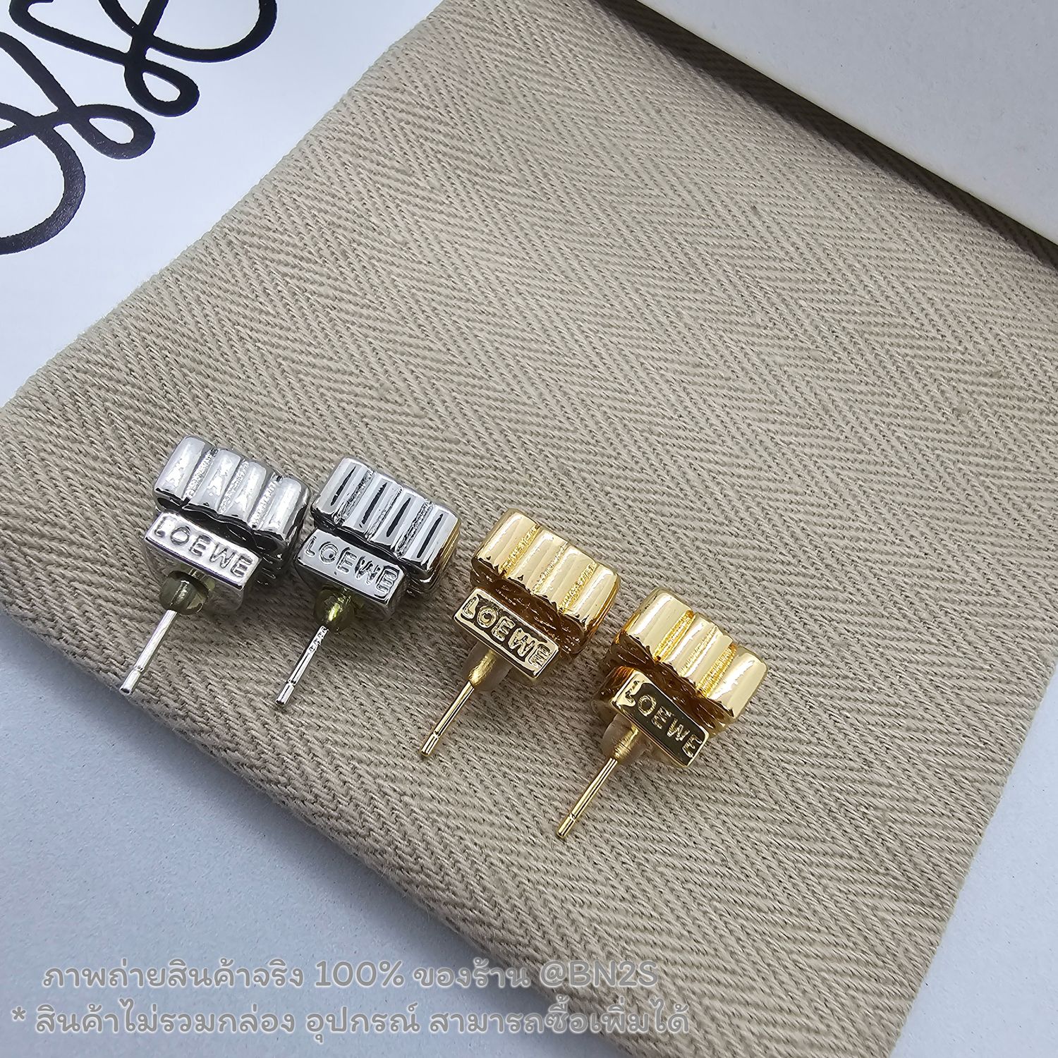 สีเงิน | [ออริ] LOEWE Anagram Stud Earrings ต่างหูโลเอ งานจี้สตั๊ด โลโก้ อะไหล่เงิน-ทอง งานดีสุด ก้าน 925 ปั๊มโลโก้คมชัด งานจริง 100% มาพร้อมถุงกระดาษ