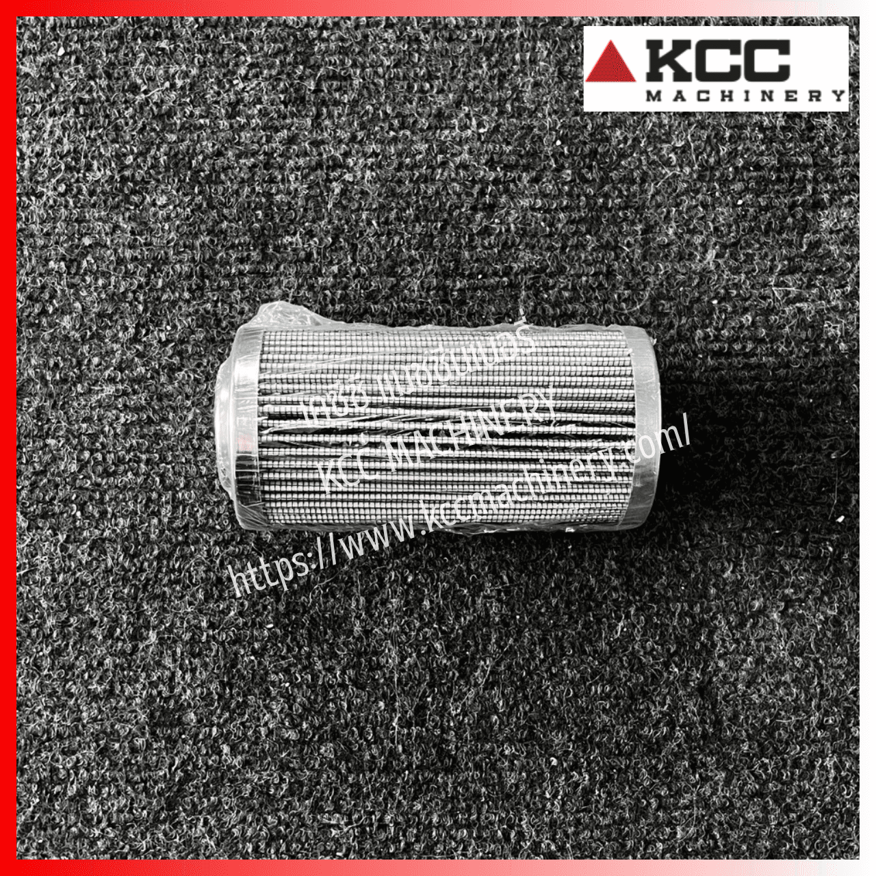 กรองไพลอทไฮดรอลิค Filter-line สำหรับรถขุดตีนตะขาบ HYUNDAI_R140LC-9S