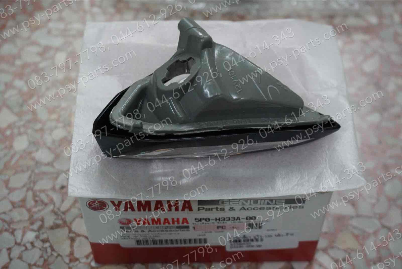 ฝาไฟเลี้ยว NOUVO 135 แท้ๆ หลัง-ซ้าย 5P0-H333A-00