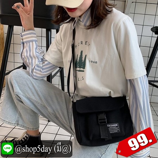 ⚡️ กระเป๋าสะพายข้าง สวยเรียบๆ ⚡️