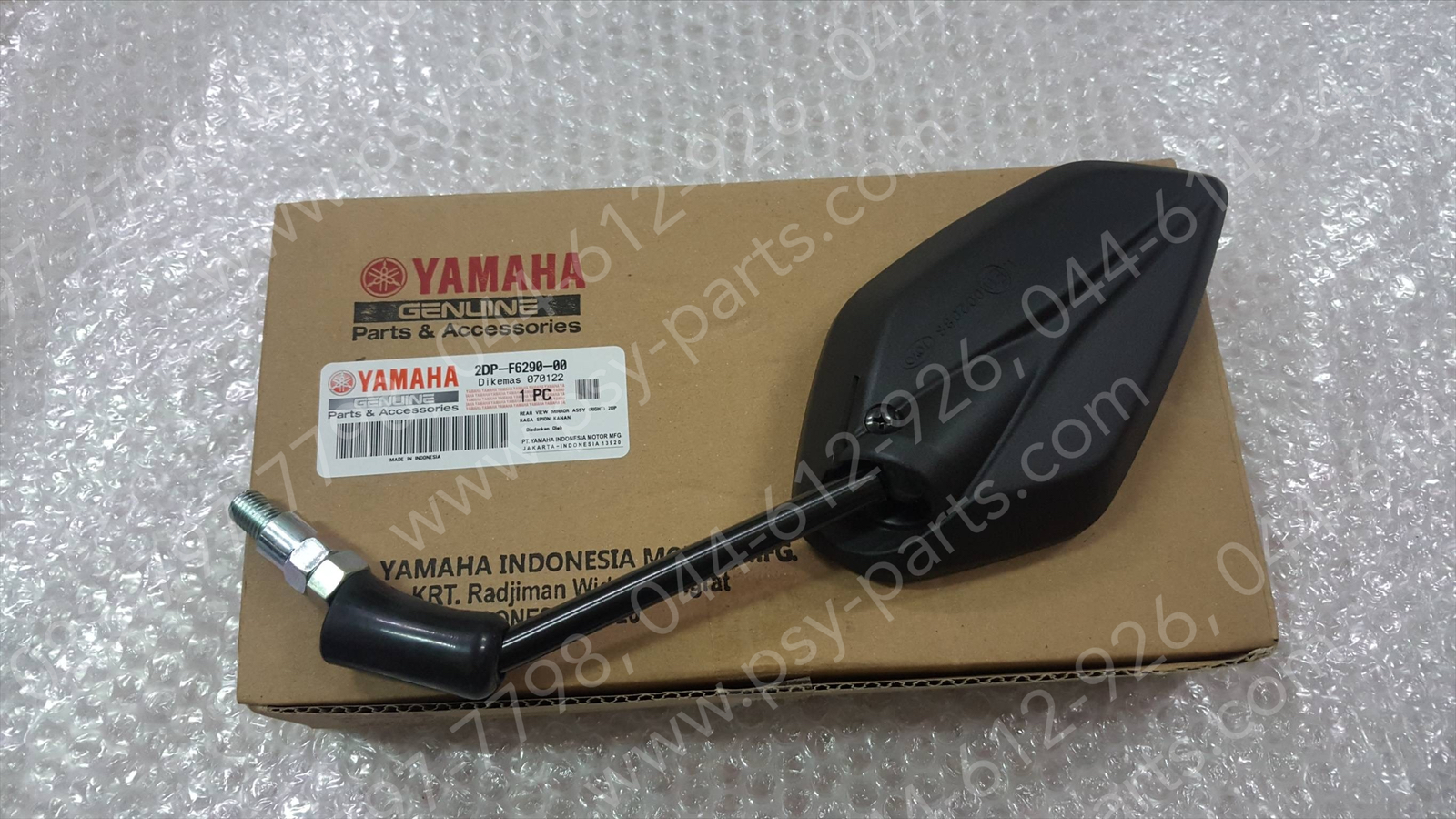 กระจกส่องหลัง NMAX แท้ๆ ด้านขวา 2DP-F6290-00