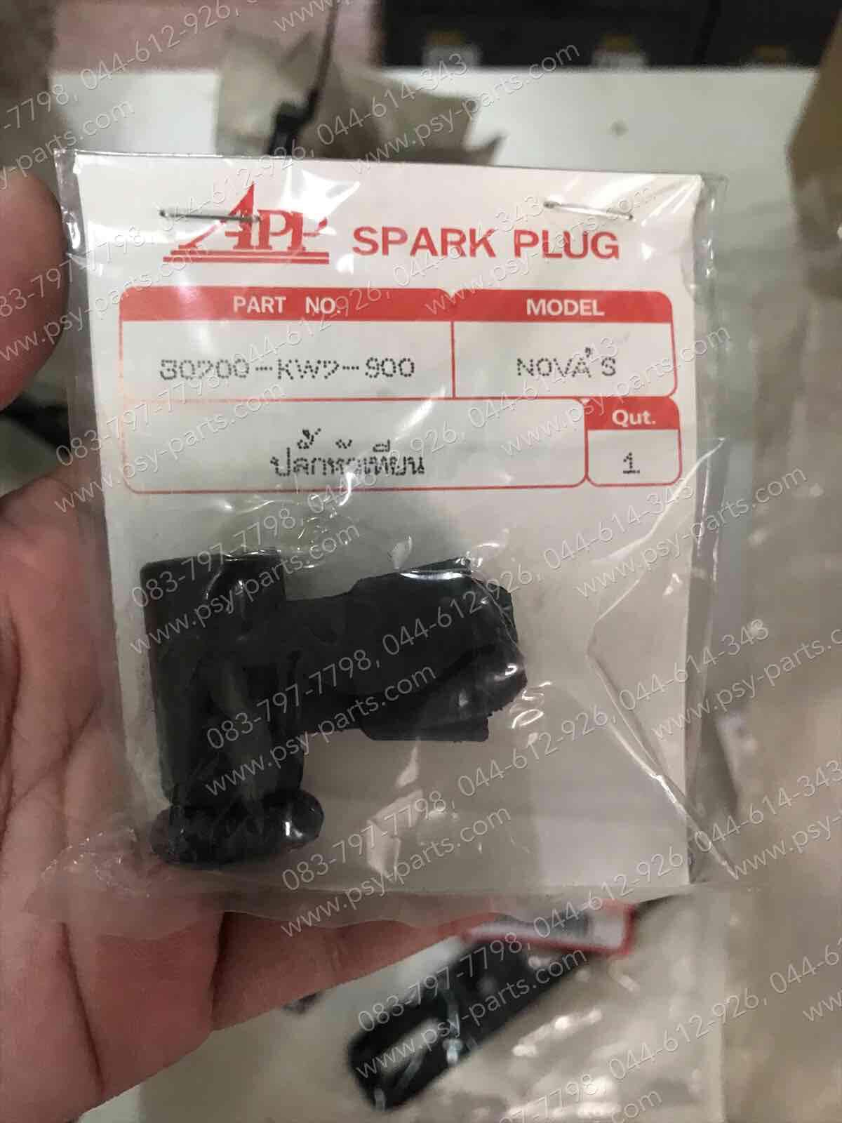 ปลั๊กหัวเทียน NOVA (T)