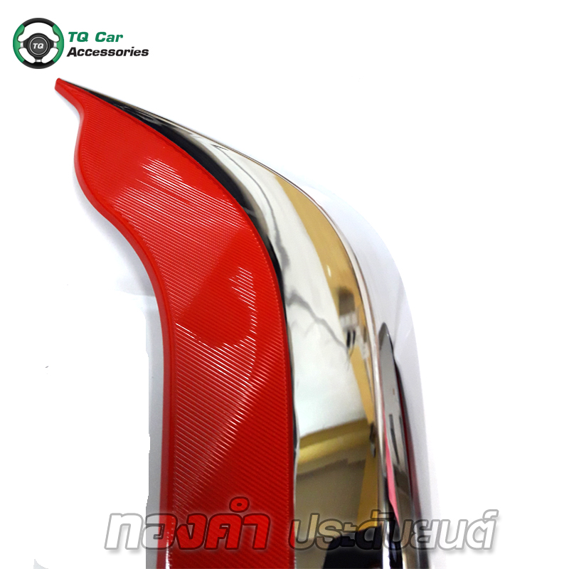 ตัวเสริม ISUZU ALL NEW D - MAX