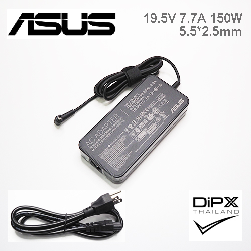 Adapter ASUS 19.5V 7.7A 150W (5.5x2.5mm) Slim สินค้าใหม่แท้ แถมสายไฟ