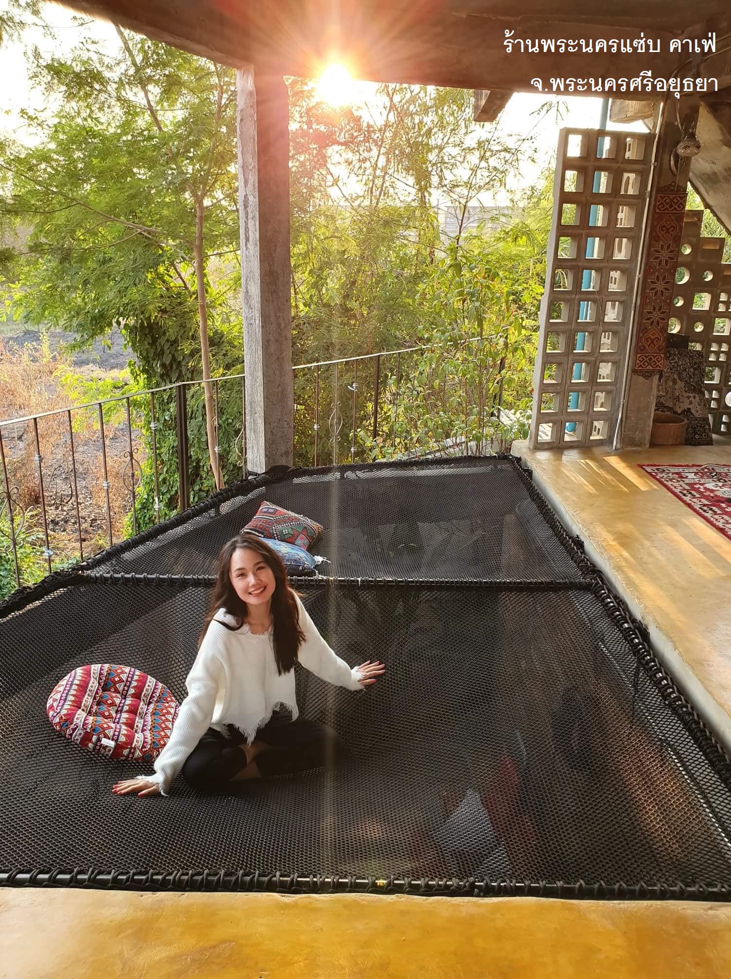 Hammock เปลตาข่ายนั่งเล่น ตาข่ายเช็คอินคาเฟ่ ตาข่ายกันตก